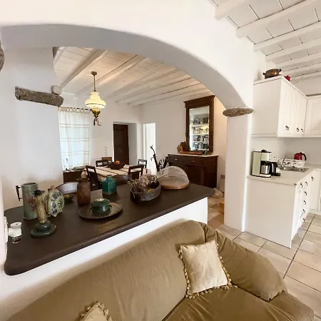 Agrari Village Apartamento *